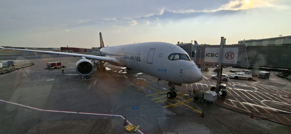 Flugzeug nach Seoul
