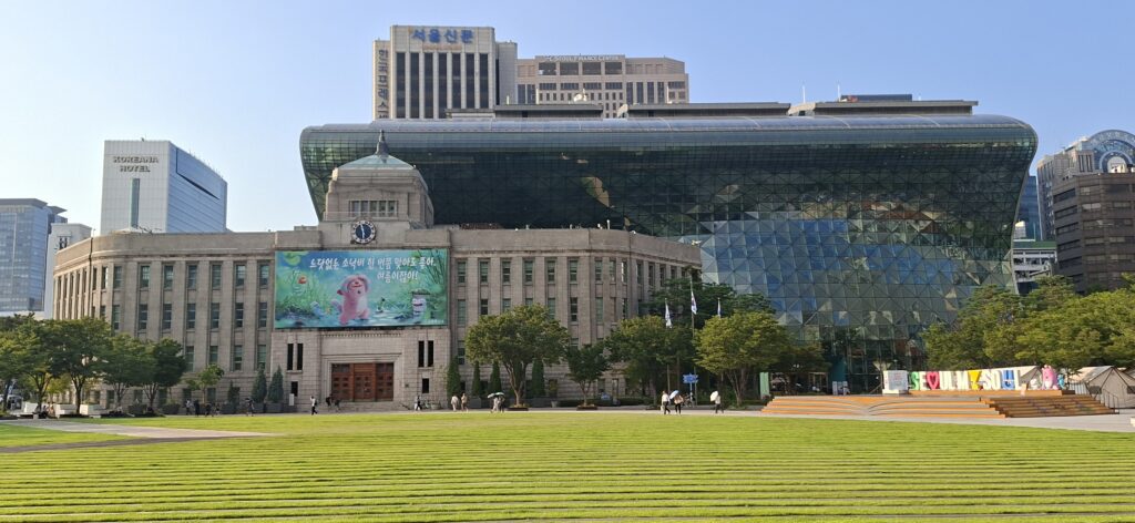 City-Hall Seoul