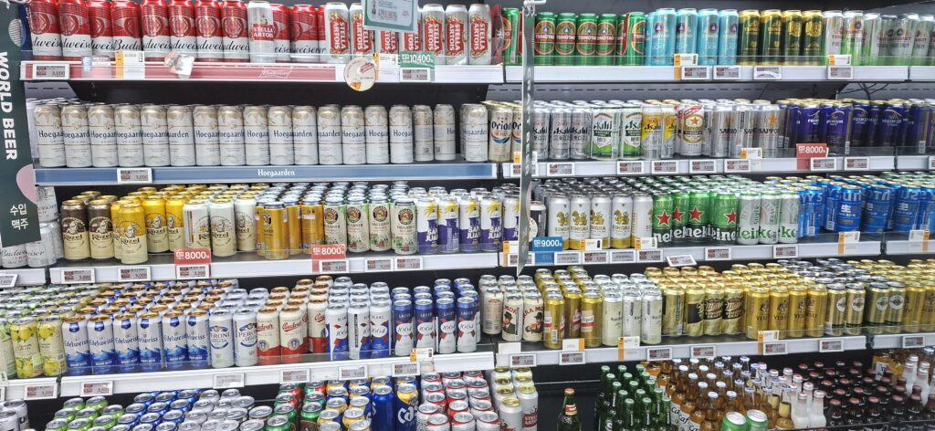 Bierauswahl im Supermarkt