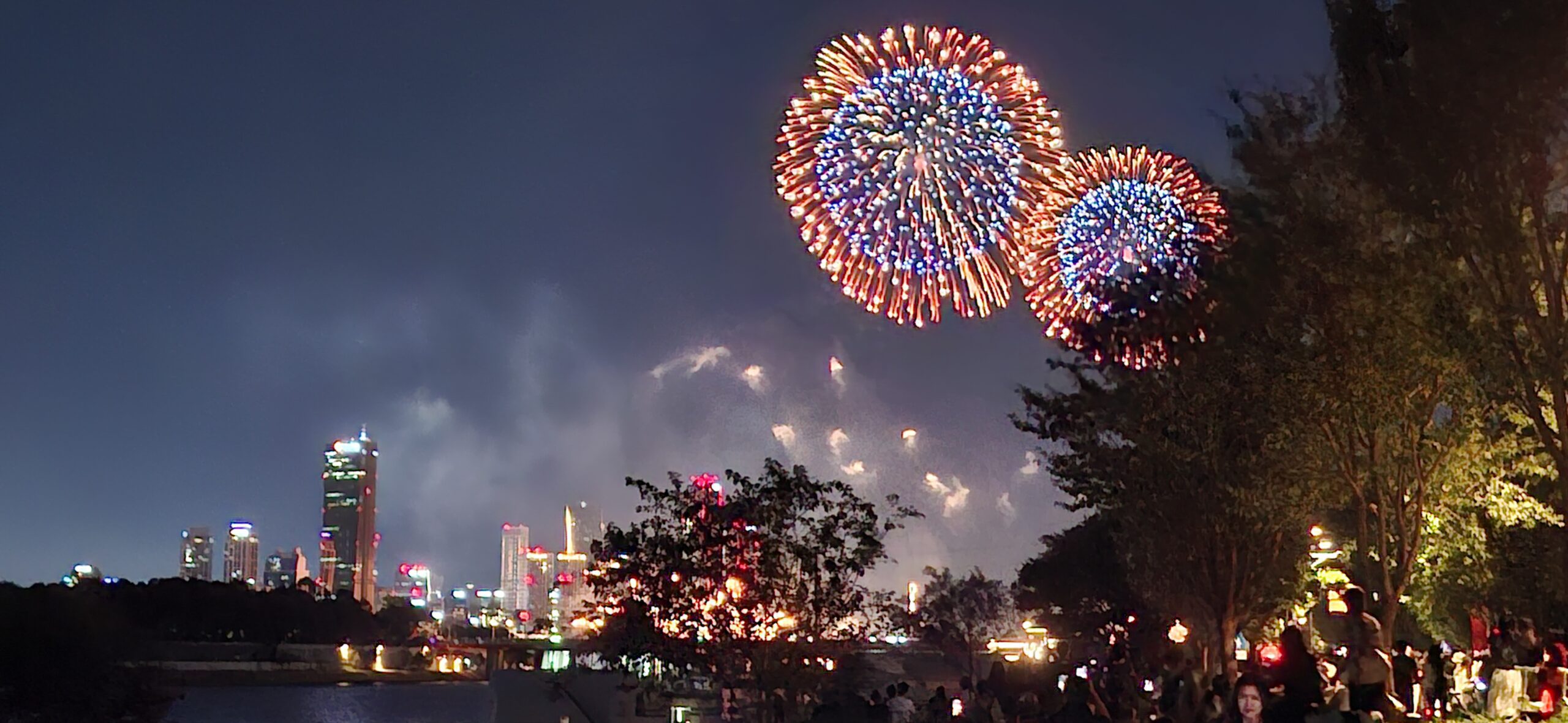 Feuerwerk und Starfield-Library
